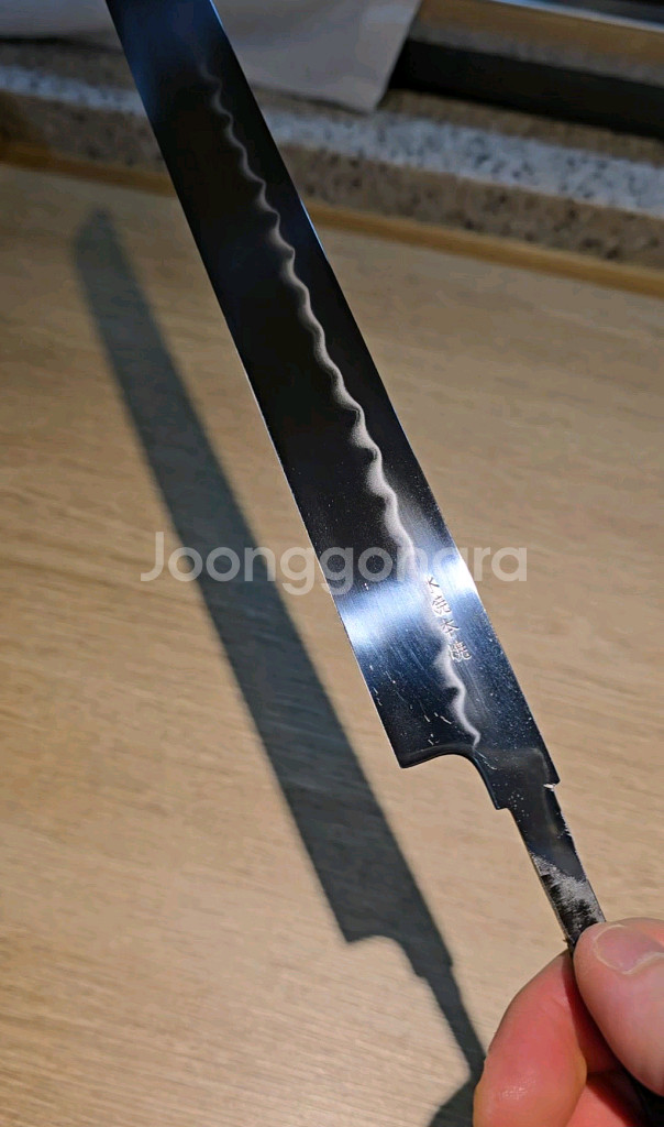 고봉정국. 사키마루 330mm--9
