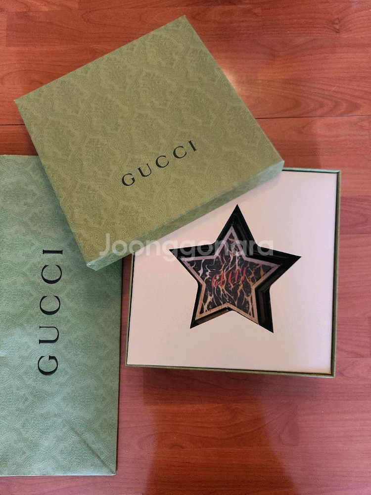 구찌(gucci) 트레이,명품접시,명품그릇.--3