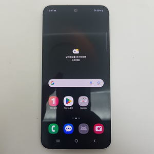 갤럭시 S23 FE (S711N) 화이트