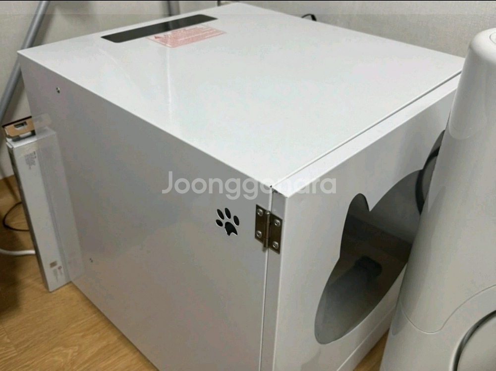 펫드라이룸--1