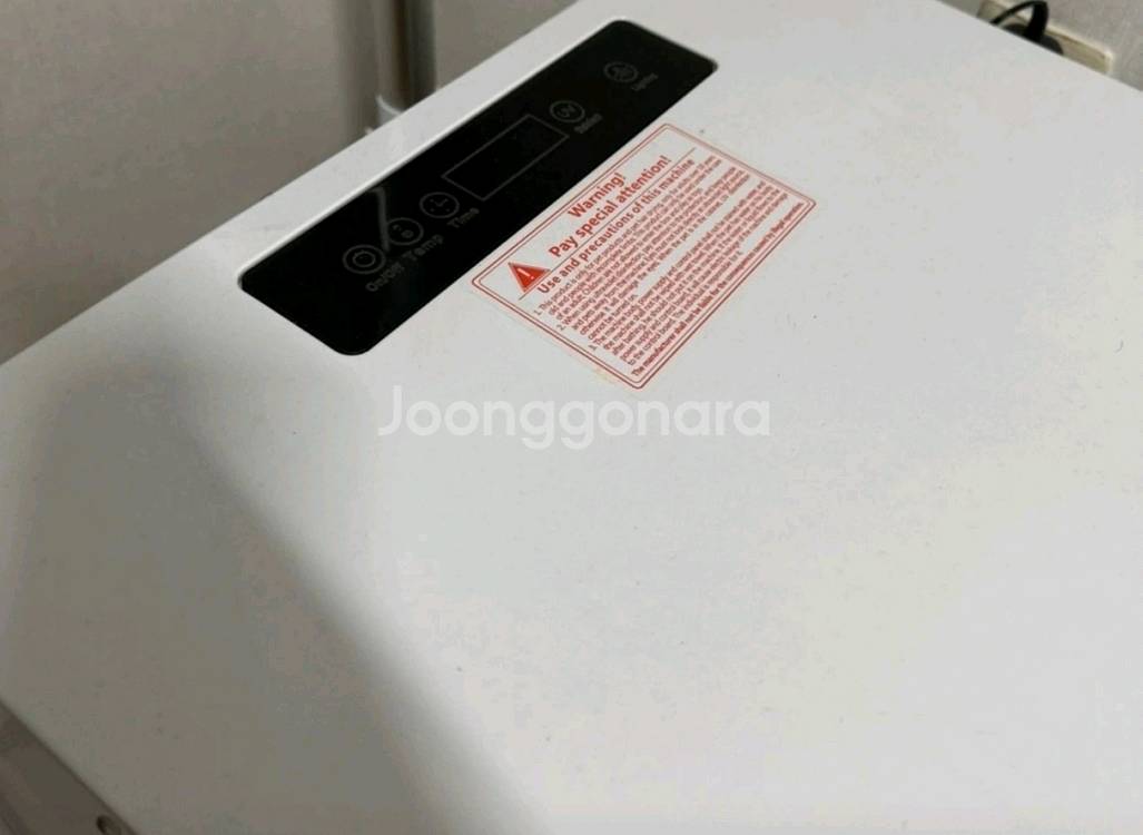 펫드라이룸--3