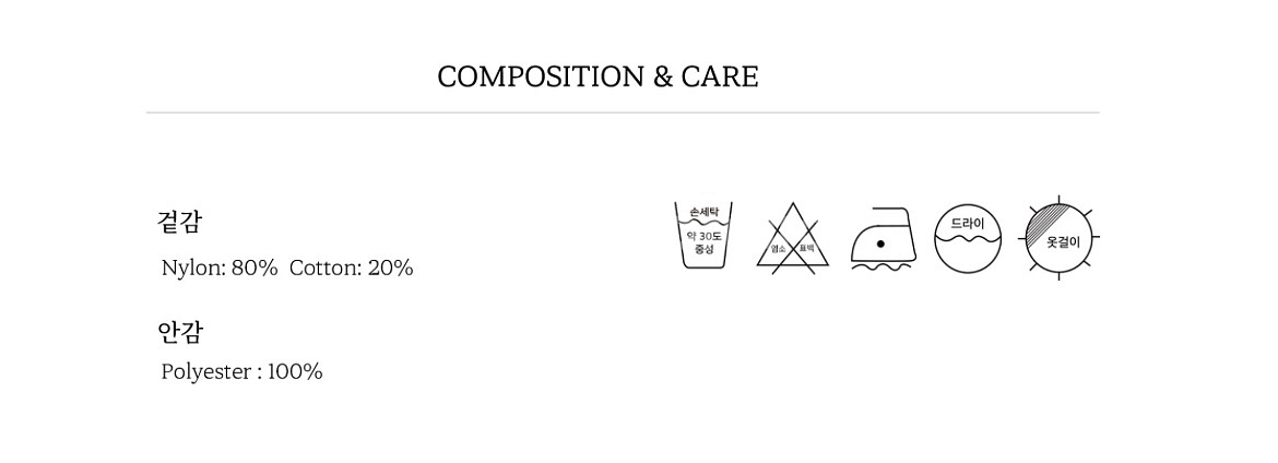 [가니송 Misty Pumpkin 원피스] 팝니다--3