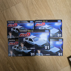 토미카, 팝레이스, 이니셜D 도요타 ae86, 벤츠