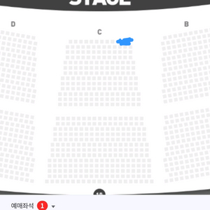 250927 베이비복스 콘서트