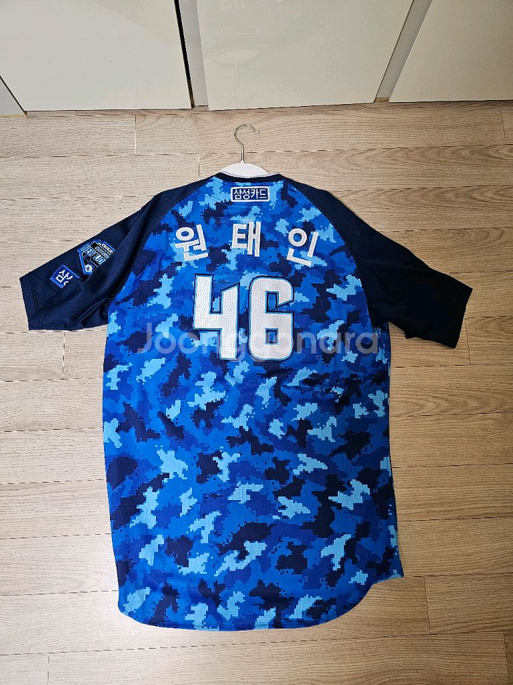 언더아머 20/21년 삼성라이온즈 밀리터리 유니폼--3
