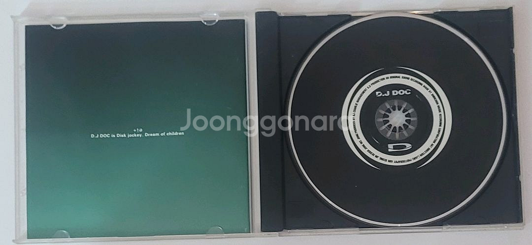 dj doc CD--2