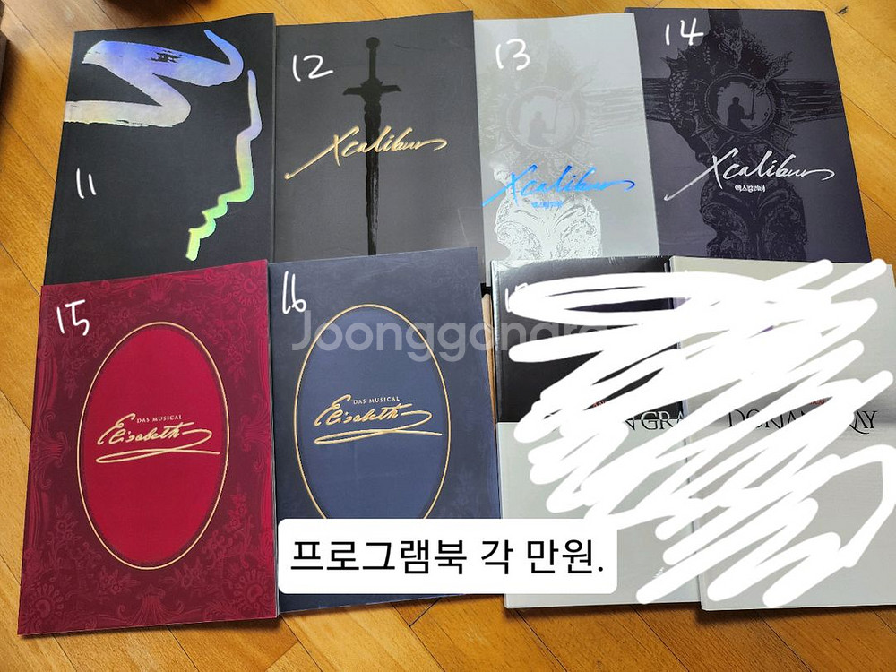 준수 앨범, dvd, 뮤지컬프로그램북, 굿즈--3