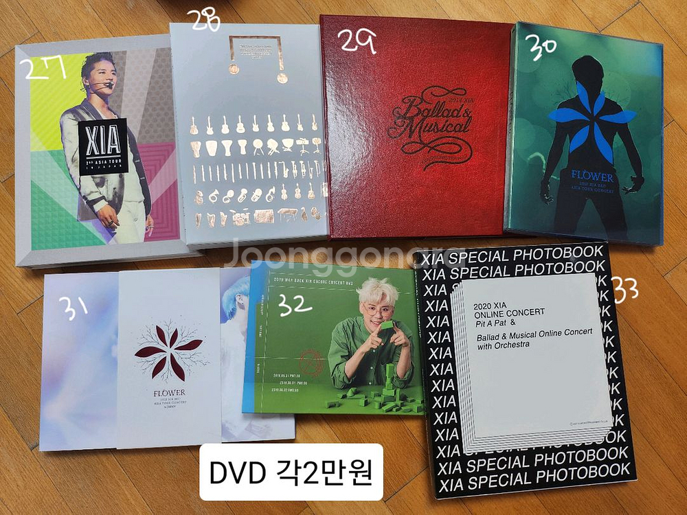 준수 앨범, dvd, 뮤지컬프로그램북, 굿즈--1