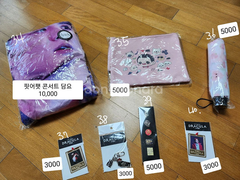 준수 앨범, dvd, 뮤지컬프로그램북, 굿즈--4