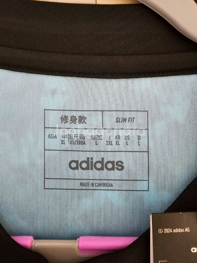 아디다스 24/25 바이에른 뮌헨 김민재 어웨이 XL--1