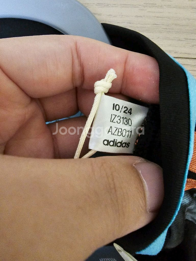 아디다스 24/25 바이에른 뮌헨 김민재 어웨이 XL--3