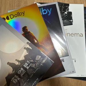 영화 굿즈 판매합니다.