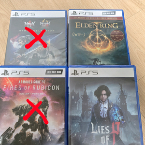 PS4, PS5 게임 타이틀