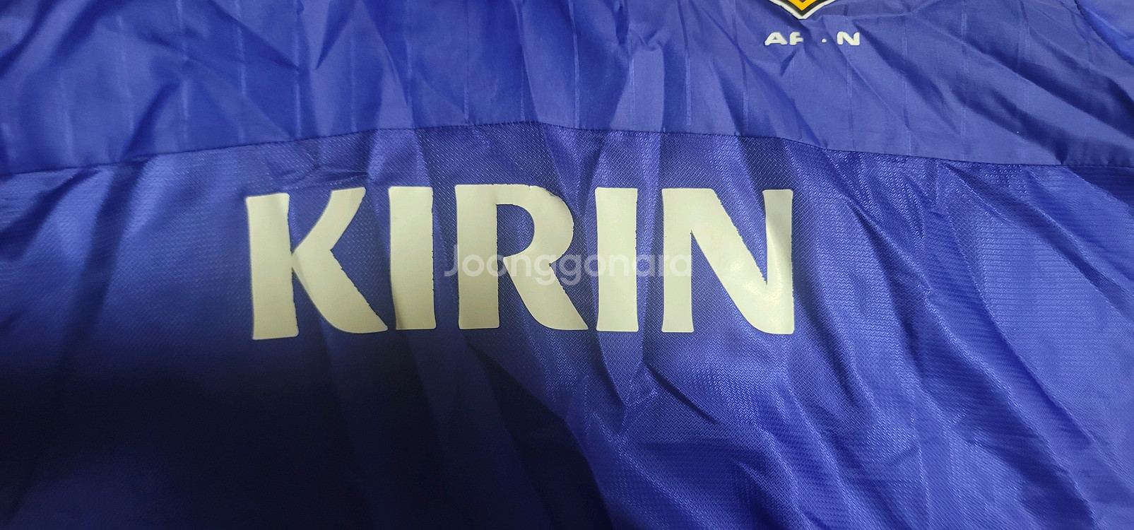 일본 축구대표팀 트레이닝복세트 일괄 판매합니다--6