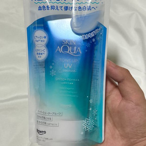스킨 아쿠아 톤업 UV 선 에센스 블루 80g 판매