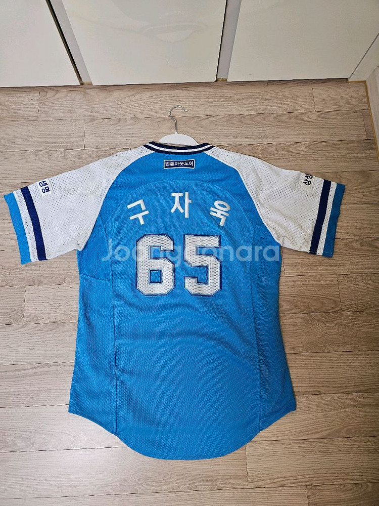 빈폴아웃도어 16/18 삼성라이온즈 선데이 유니폼--6