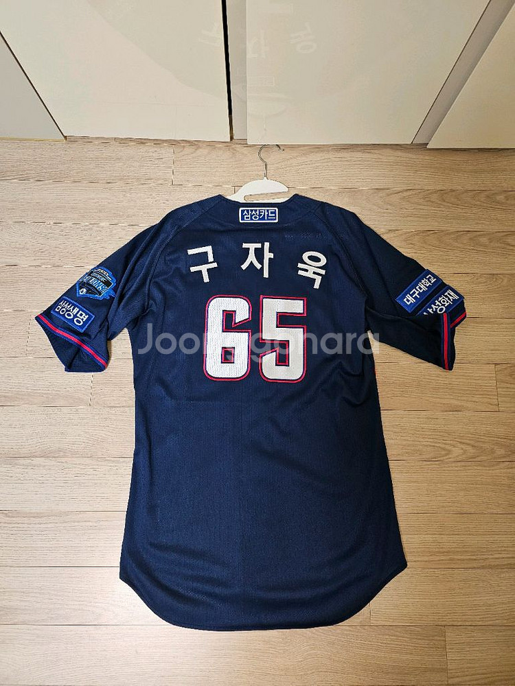 언더아머 2019/21년 삼성라이온즈 선데이 유니폼--2