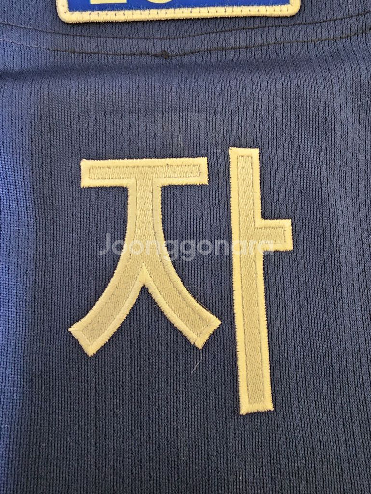 언더아머 2019/21년 삼성라이온즈 선데이 유니폼--4