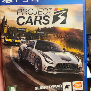 ps4 프로젝트 카스3