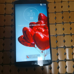 LG 스마트폰 G Pro2