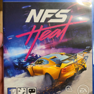 PS4 니드 포 스피드 히트
