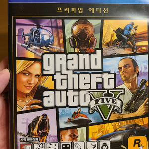 ps4 GTA5 (지도 포함)