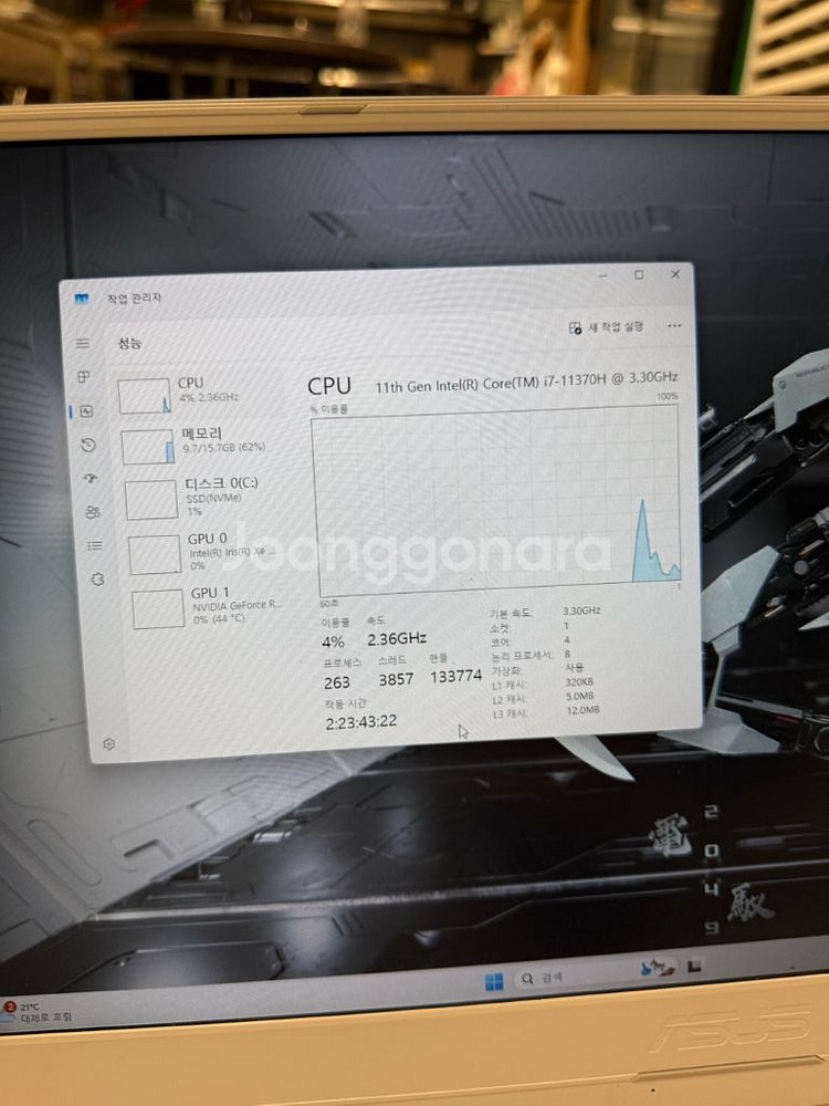 아수스 터프 게이밍노트북 3070 i7 11세대 512--4
