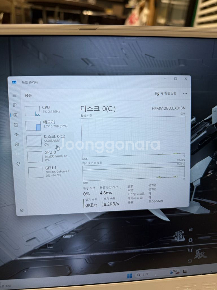 아수스 터프 게이밍노트북 3070 i7 11세대 512--6