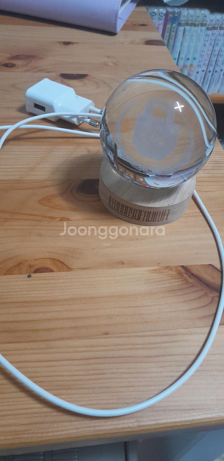 얀 무드등 팝니다.--0