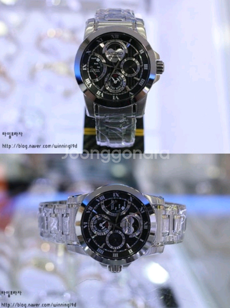 세이코 프리미어 문페이즈 SRX013J1--7