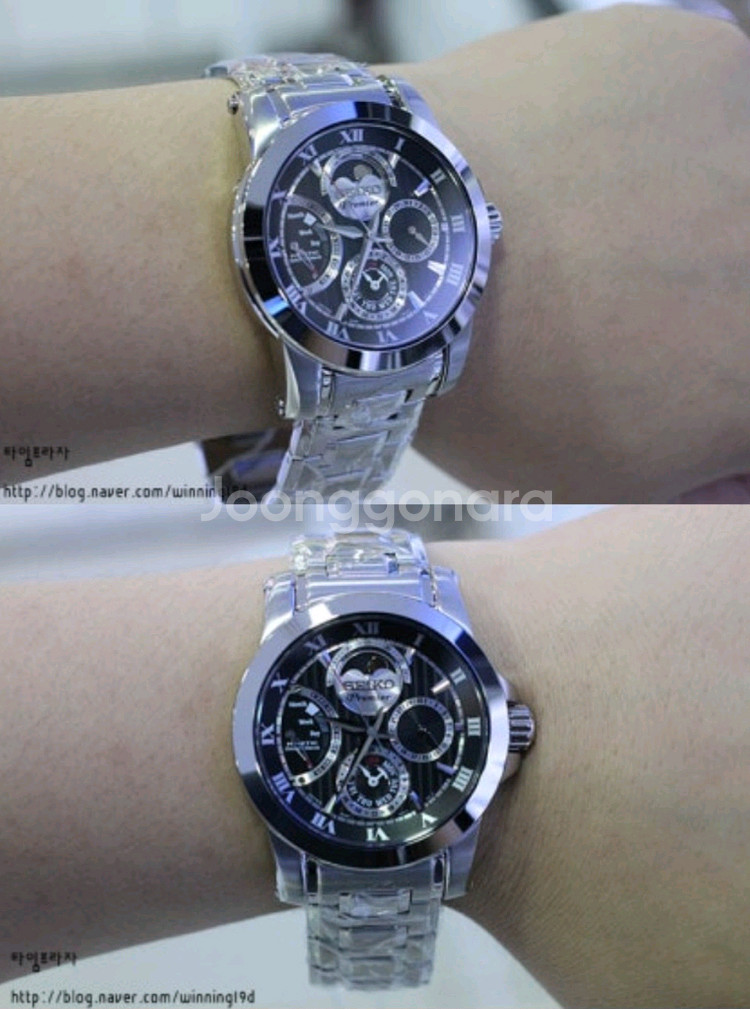 세이코 프리미어 문페이즈 SRX013J1--5