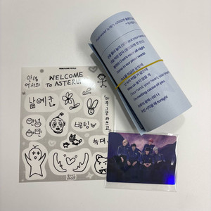 플레이브 굿즈