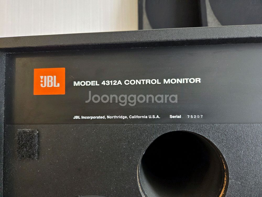 JBL 4312A Control Monitor 스피커--3