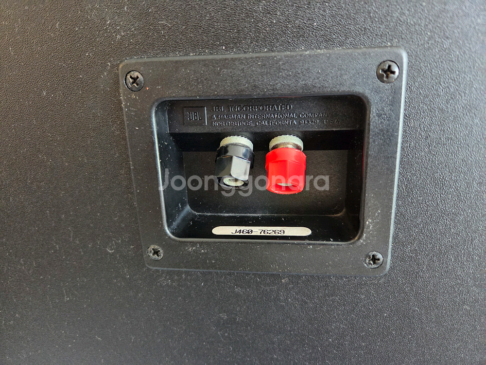 JBL 4312A Control Monitor 스피커--6
