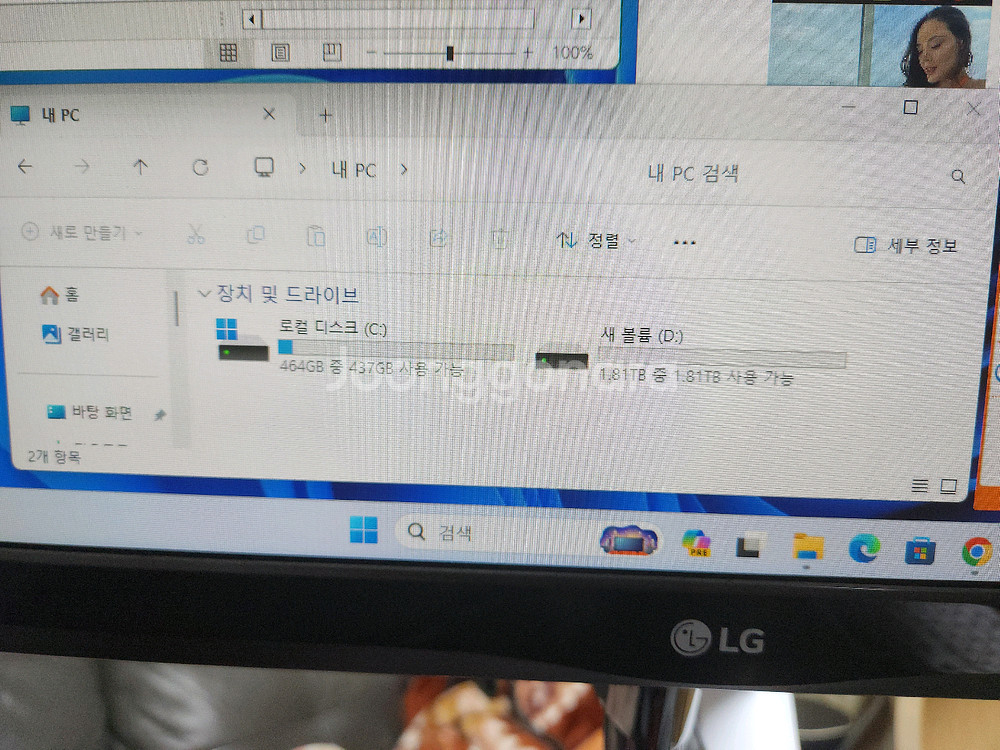 i5-9400f 램16 gtx1660super ssd5--3