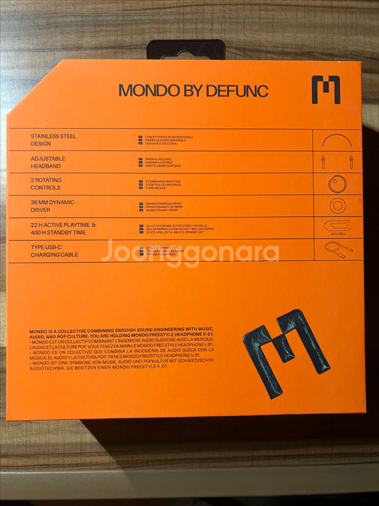 몬도 헤드폰 Mondo 블루투스 헤드셋 미개봉 새제품--2