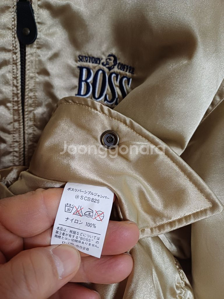 남여공용 산토리커피 보스 블루종 항공점퍼--5