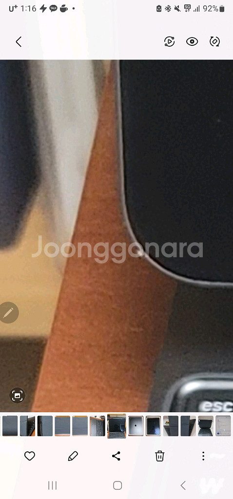 아이패드프로13 M4 256GB Wifi 판매합니다--2
