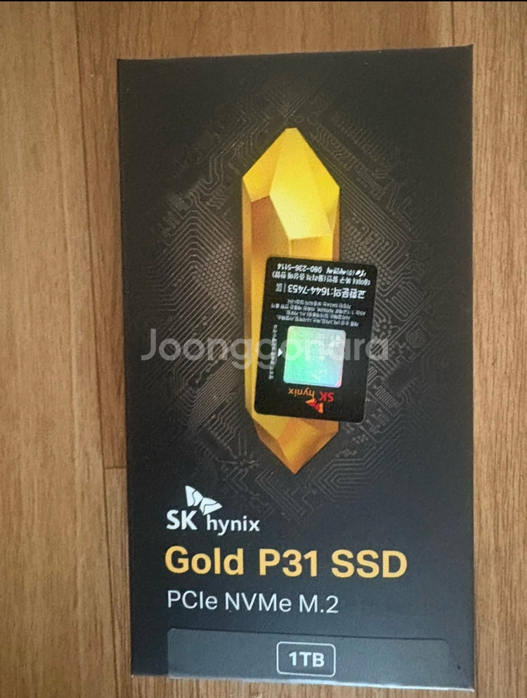 게이밍PC Ryzen 5600X RTX 3070 본체--5