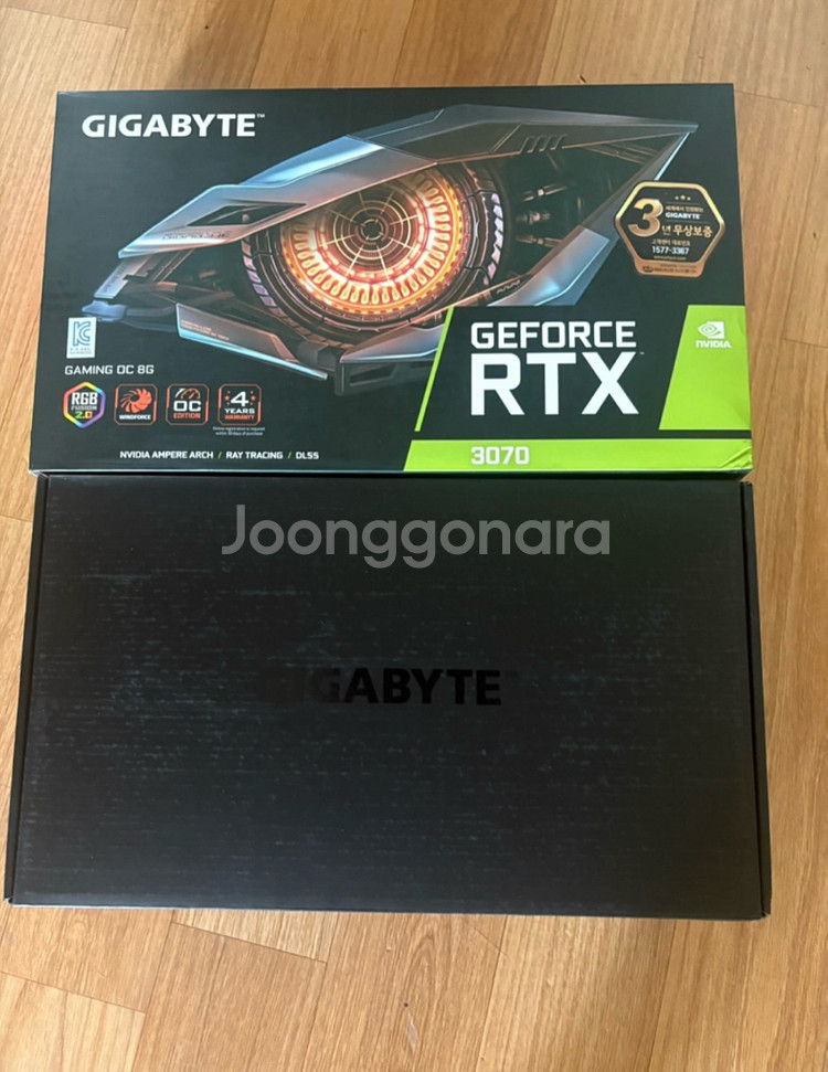 게이밍PC Ryzen 5600X RTX 3070 본체--8