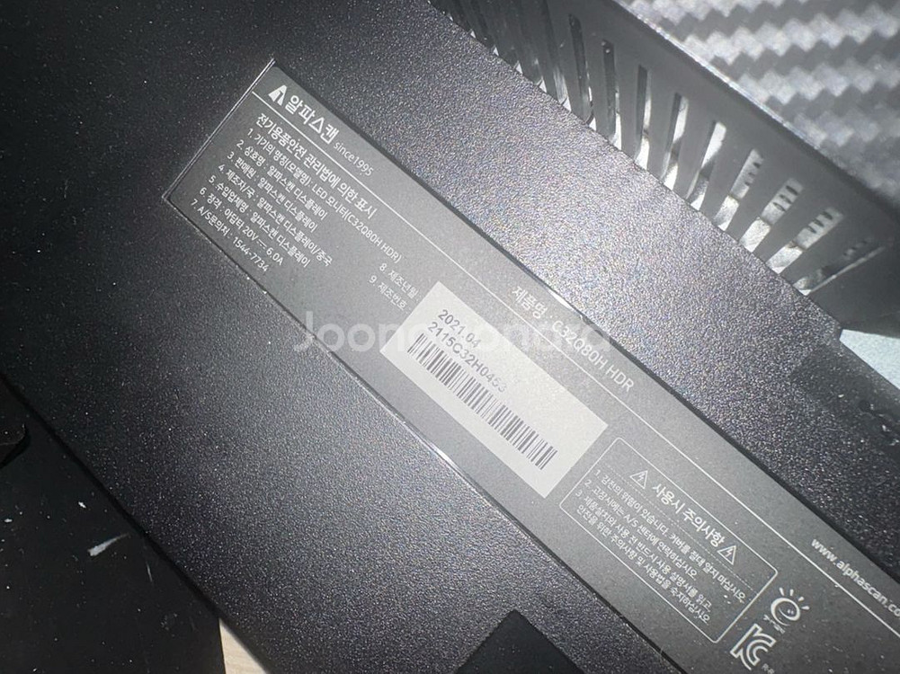 알파스캔 C32Q80H HDR 커브드 32인치 모니터--3