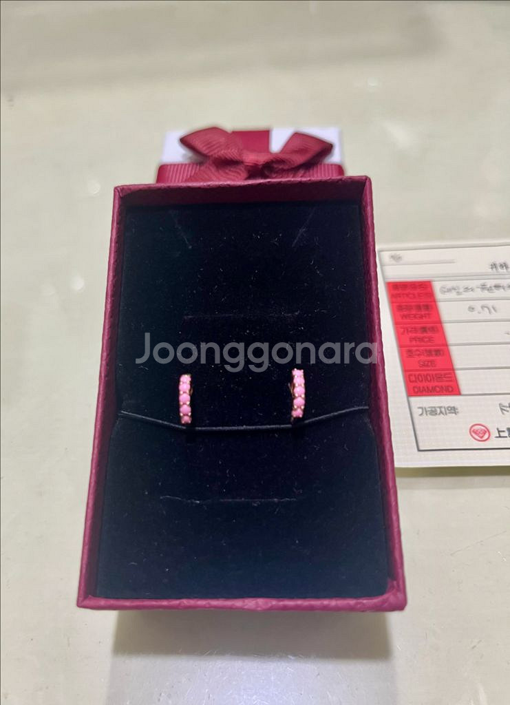 14K 원터치 귀걸이 (새상품)--2