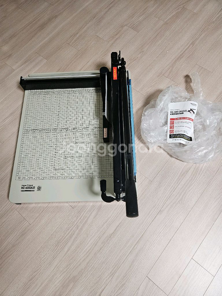 작두형 재단기 A3 hc-600 단순개봉--3