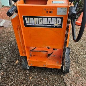 Vanguard 콘크리트절단기 25마력 RC24-250