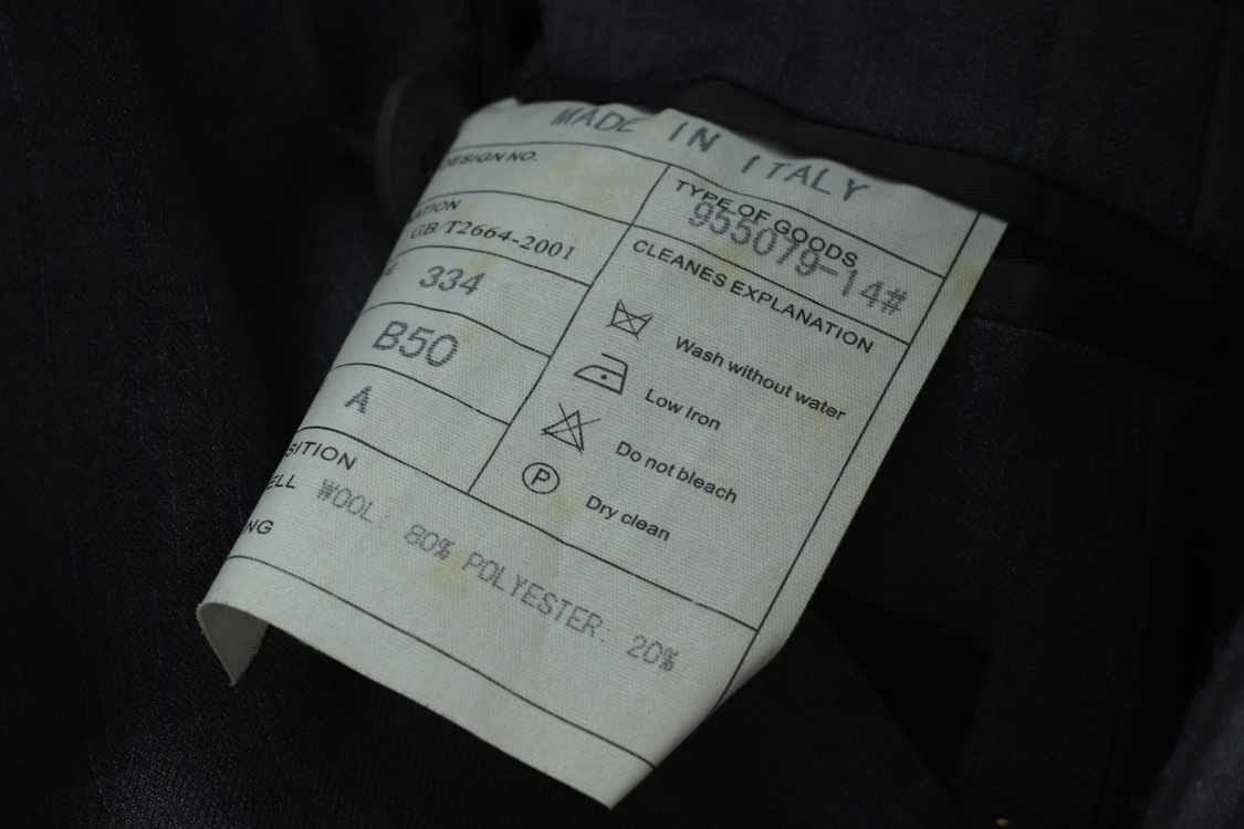 (XL) 아르마니 정장 슈트 자켓 블레이저 이태리 이미지