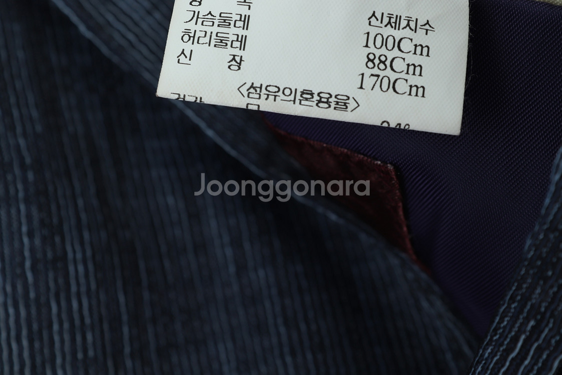 (L) 캠브리지멤버스 정장 슈트 자켓 블레이저 폴리--8