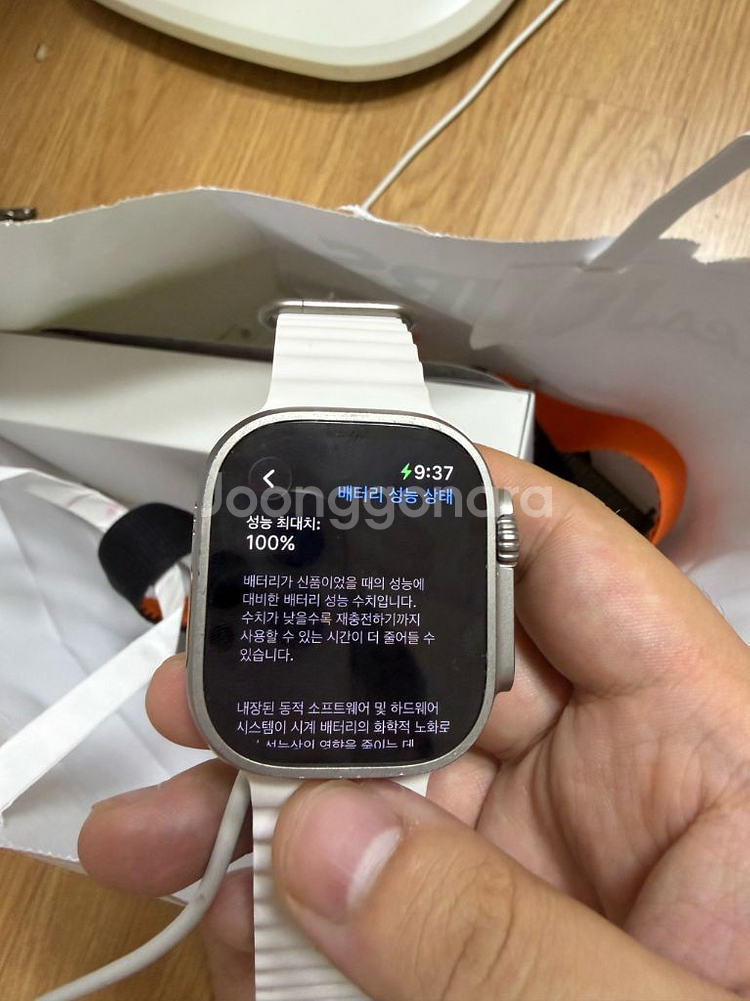 애플워치 울트라2 애케플--0