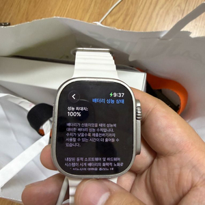 애플워치 울트라2 애케플