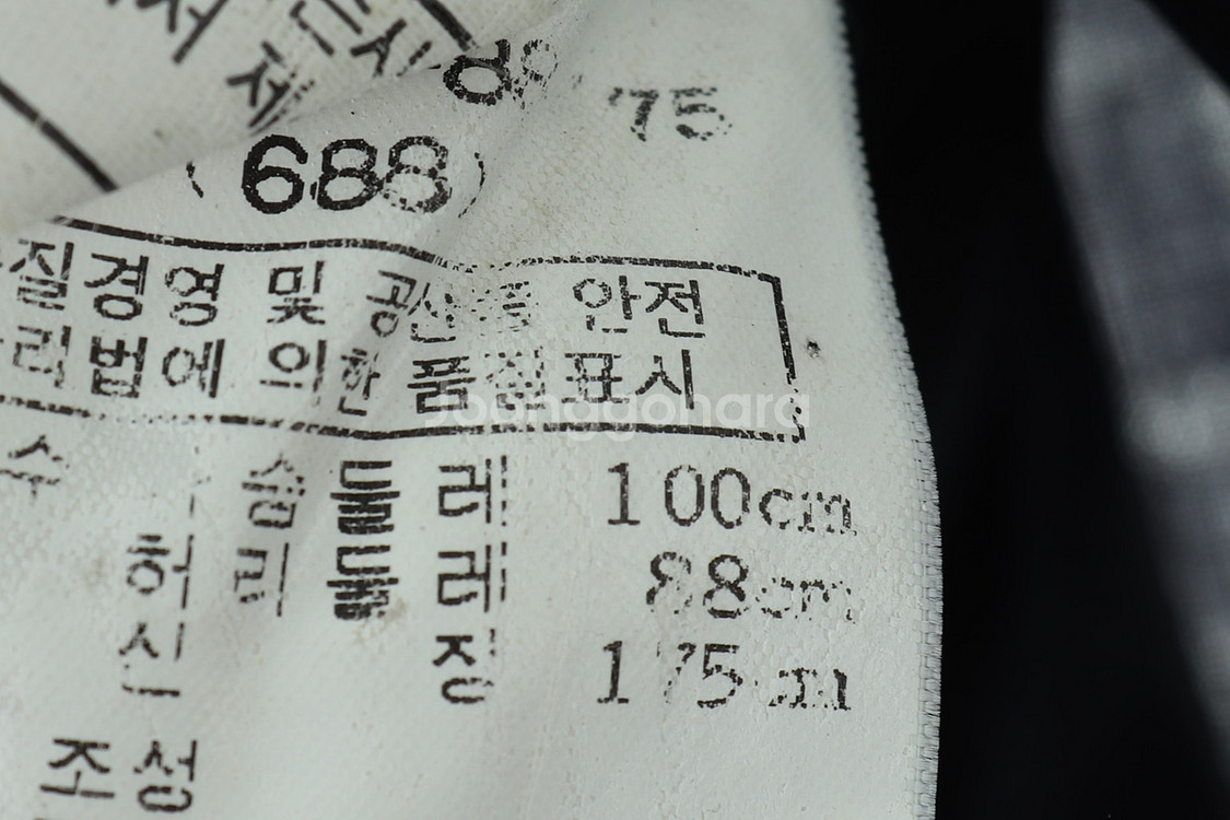 (L-XL) 닥스 정장 슈트 자켓 블레이저 년대--6