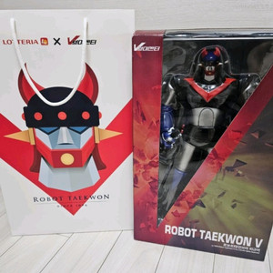 [사은품] 로보트 태권브이(롯데리아 콜라보 한정판)